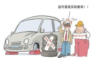公路汽车气压多少合适